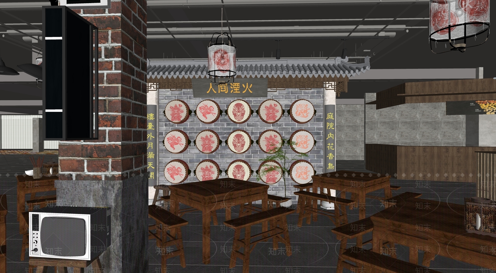 中式复古食堂SU模型下载【ID:1191818784】