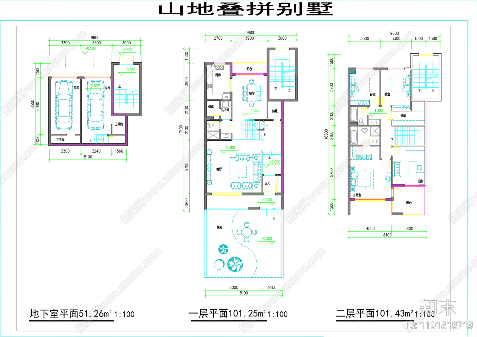 现代别墅建筑施工图下载【ID:1191818713】