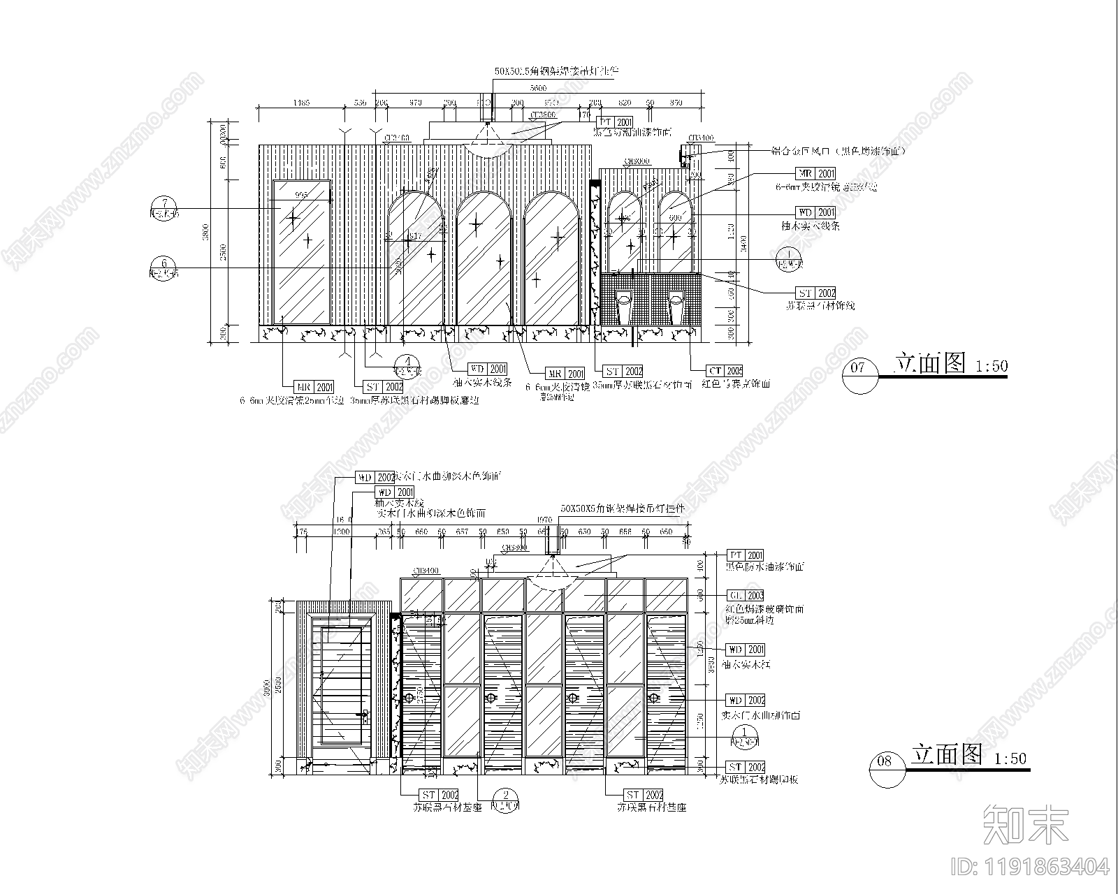 现代公共卫生间cad施工图下载【ID:1191863404】