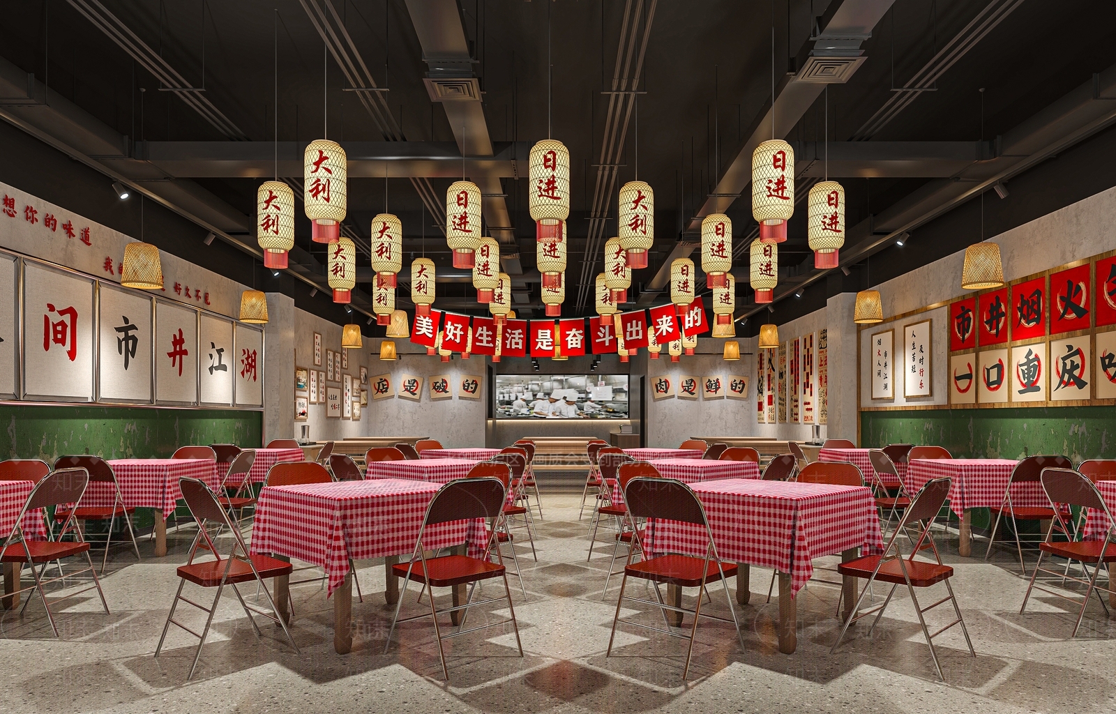 工业茶餐厅SU模型下载【ID:1191833196】