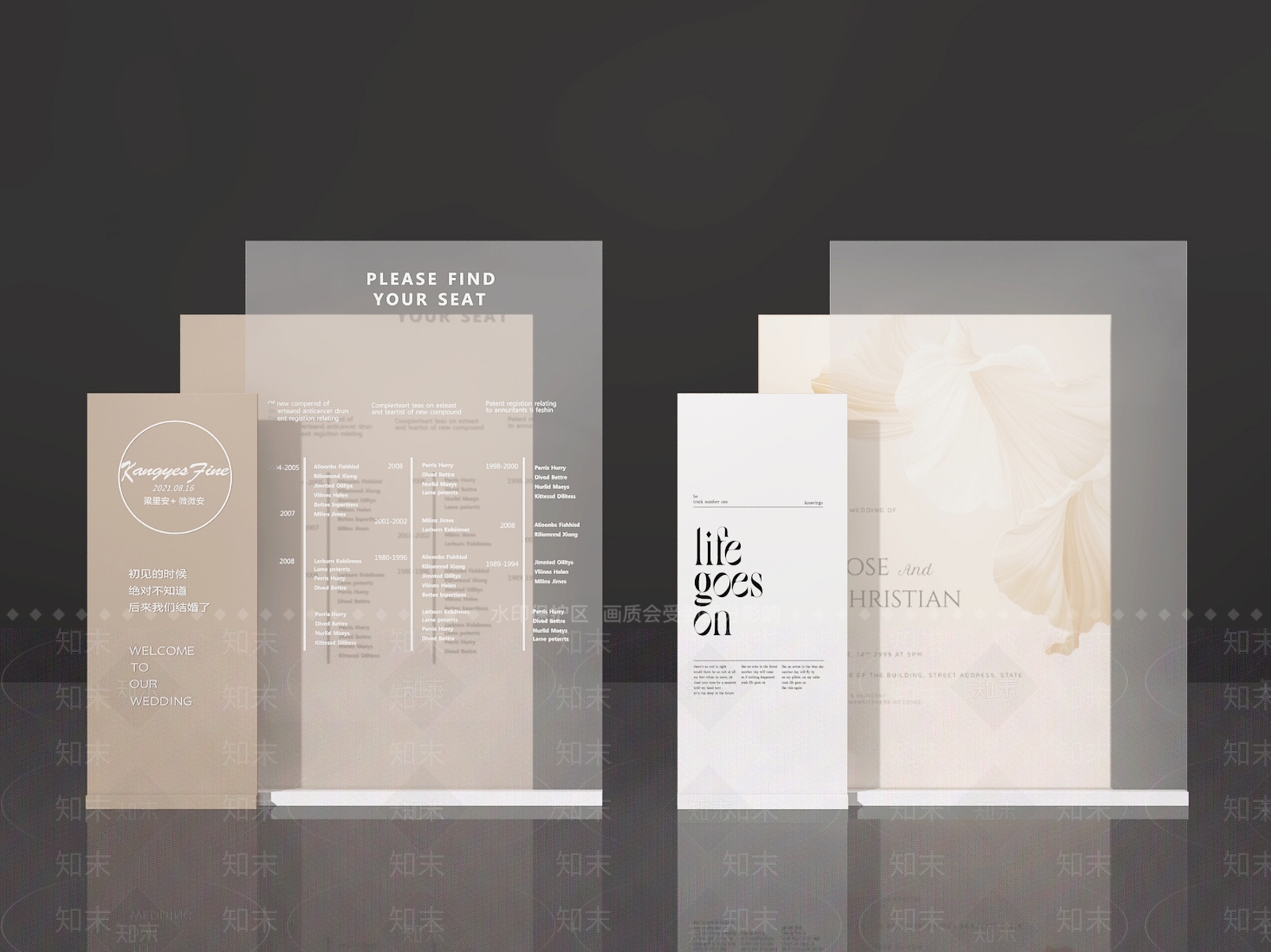 现代广告牌3D模型下载【ID:1191833629】