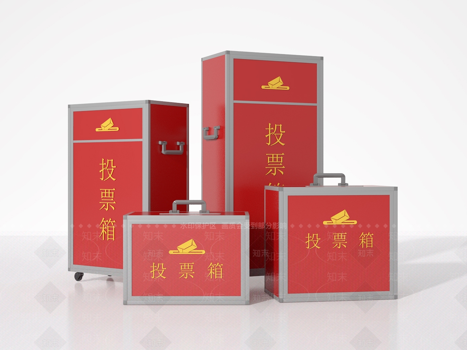 公用器材3D模型下载【ID:1191840530】