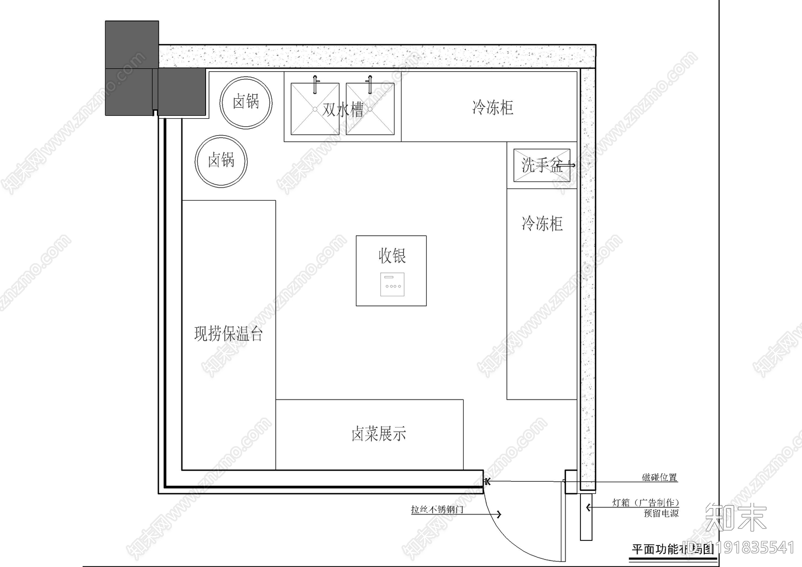 现代快餐店cad施工图下载【ID:1191835541】