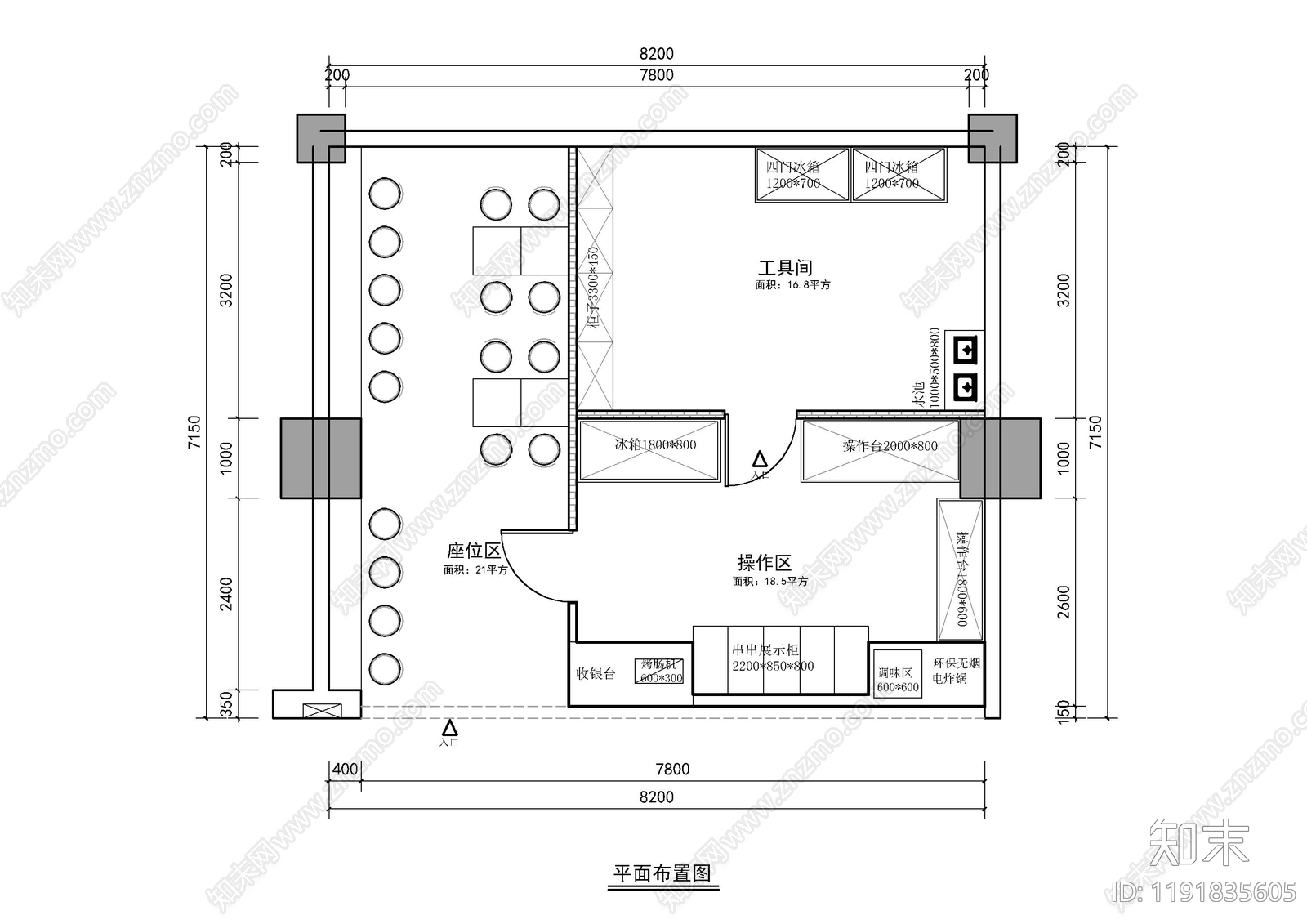 现代快餐店cad施工图下载【ID:1191835605】