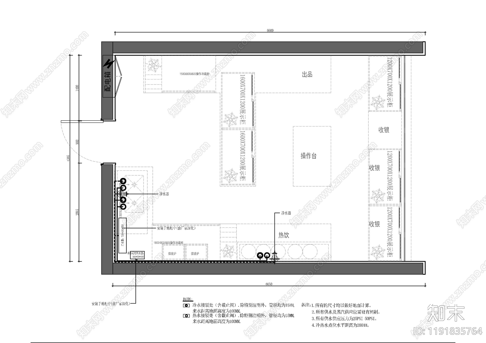 现代快餐店cad施工图下载【ID:1191835764】
