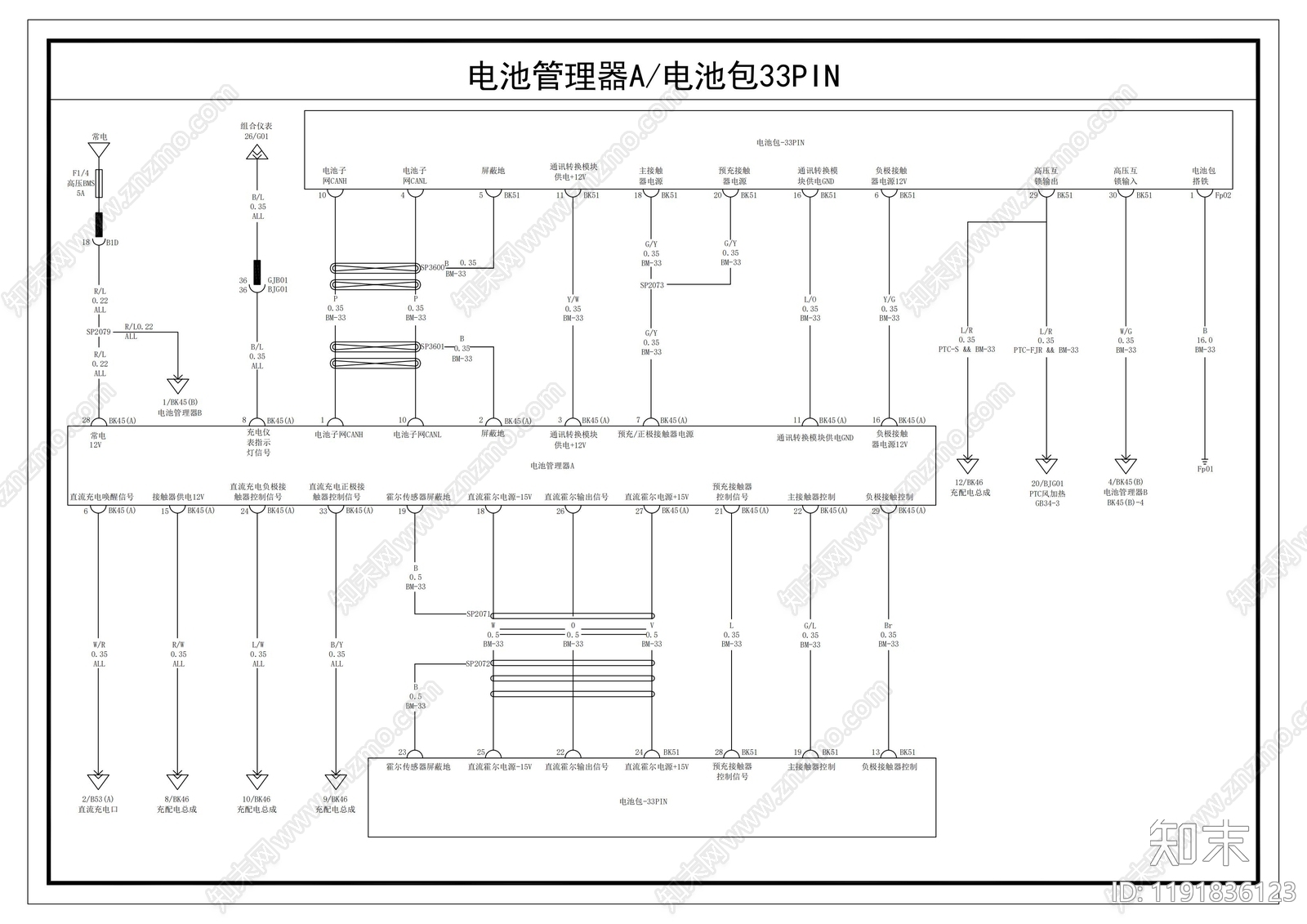 电气图施工图下载【ID:1191836123】