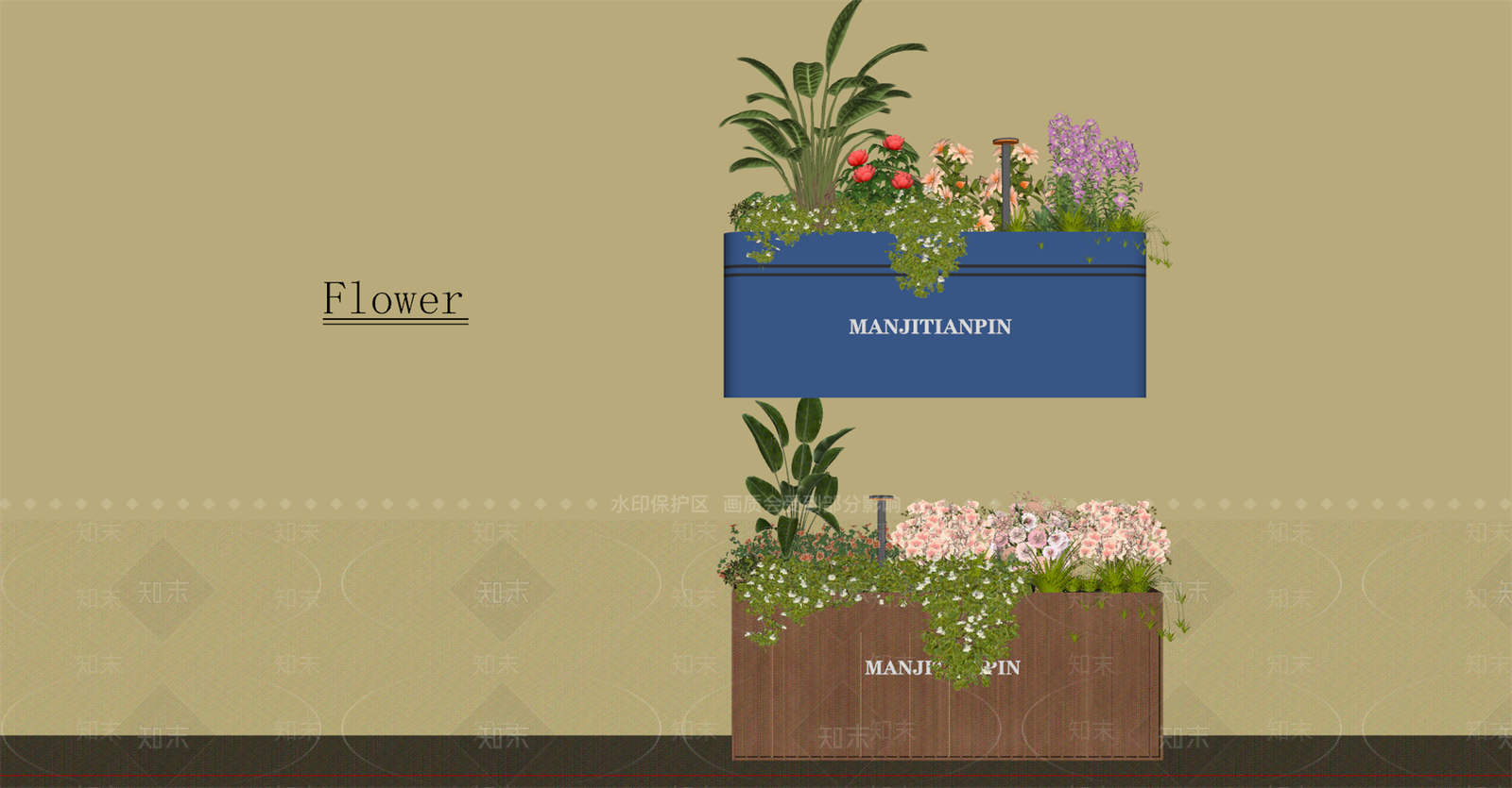 花草SU模型下载【ID:1191838870】