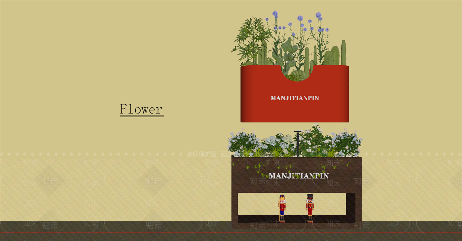 花草SU模型下载【ID:1191839261】