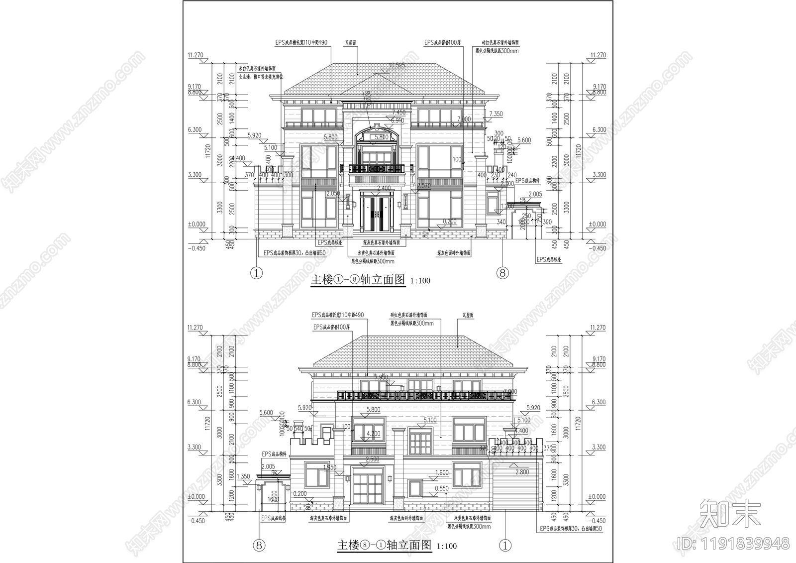 现代住宅楼建筑施工图下载【ID:1191839948】