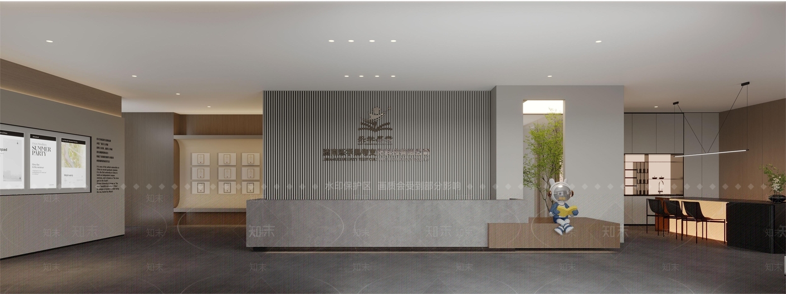 现代极简其他办公空间3D模型下载【ID:1191842189】