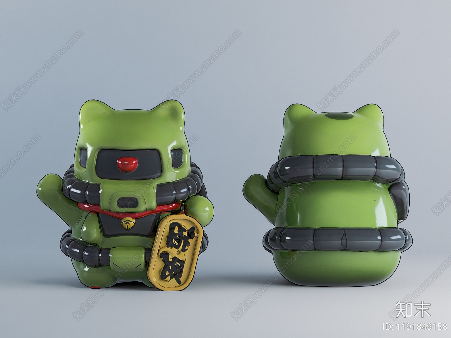 玩具SU模型下载【ID:1191849158】