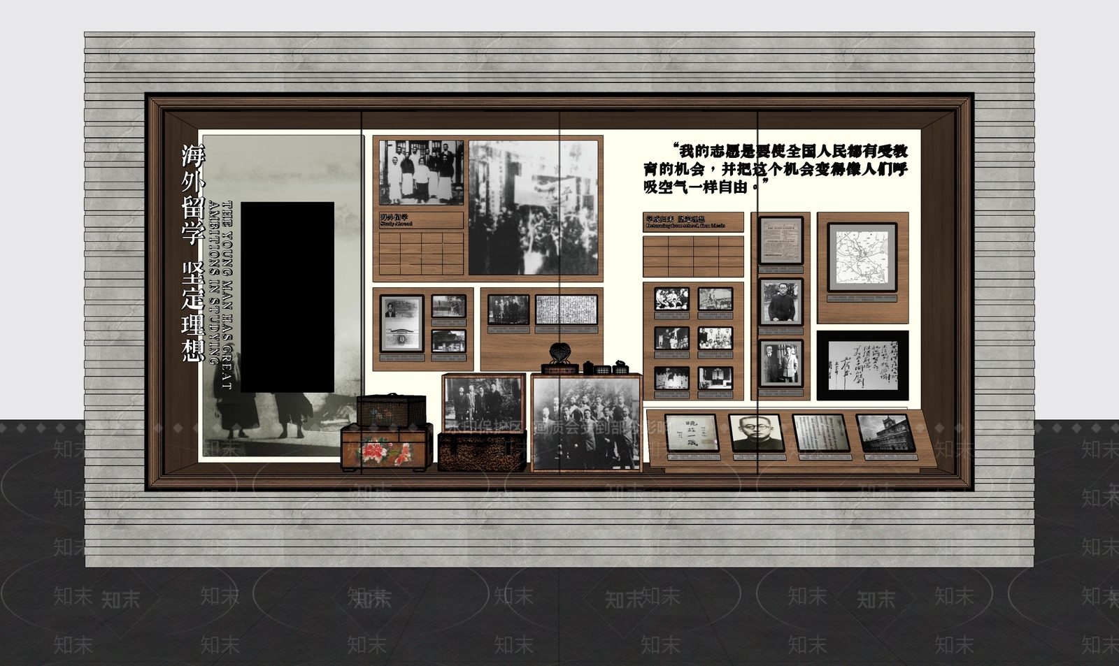 现代新中式博物馆SU模型下载【ID:1191856124】