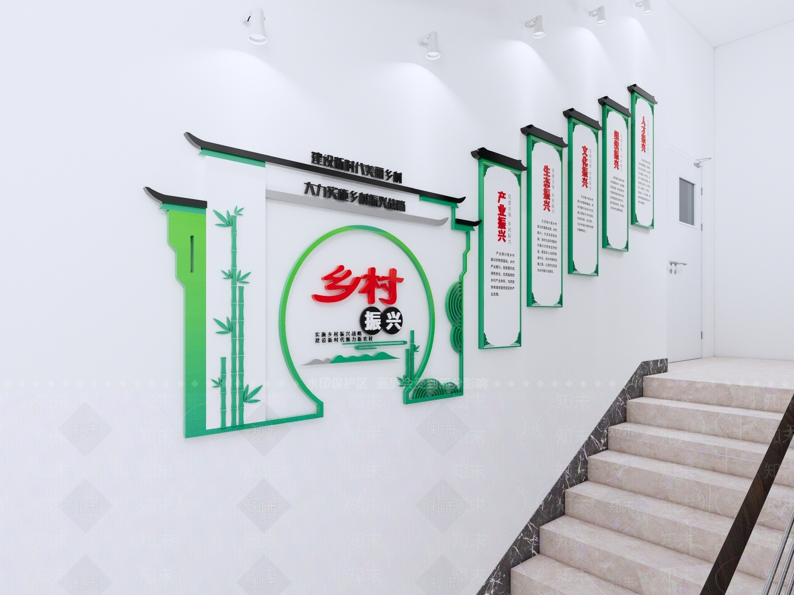 现代新中式文化墙SU模型下载【ID:1191863829】
