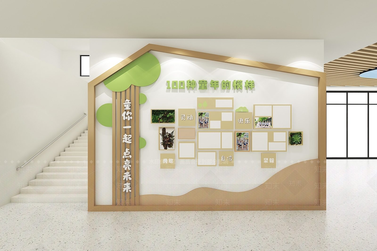 其他展厅3D模型下载【ID:1191864950】