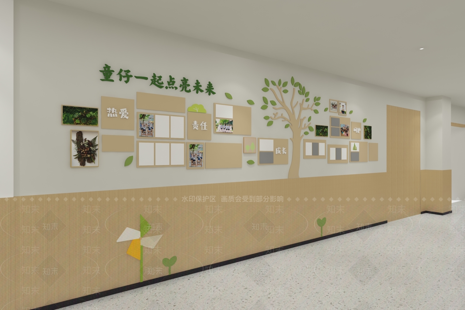 现代其他展厅3D模型下载【ID:1191864956】