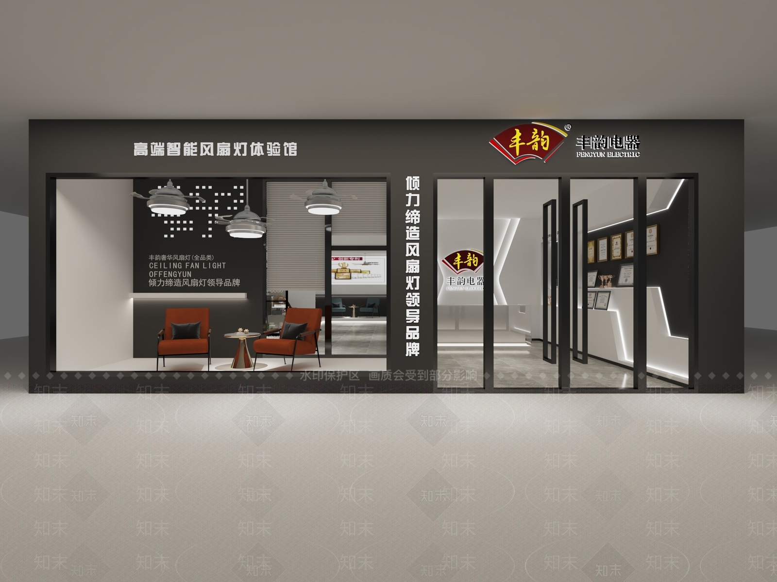 现代其他商业空间3D模型下载【ID:1191866065】