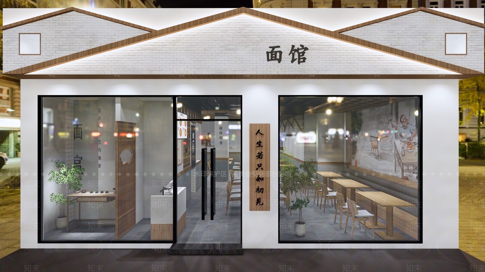 新中式现代中餐厅SU模型下载【ID:1191868937】