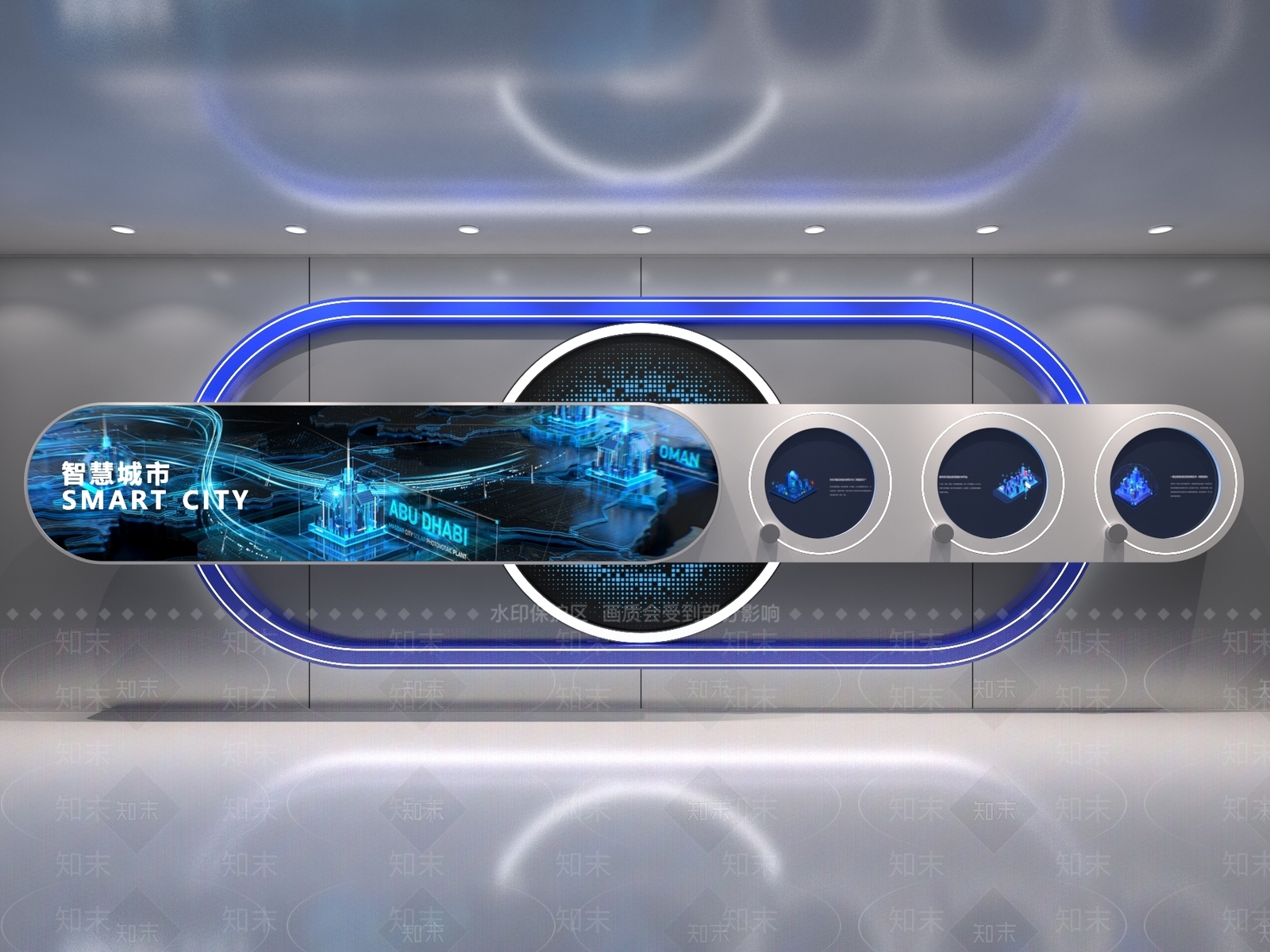 现代科技展厅SU模型下载【ID:1191869744】