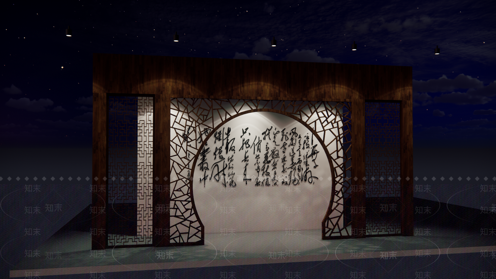 新中式中式隔断SU模型下载【ID:1191877088】