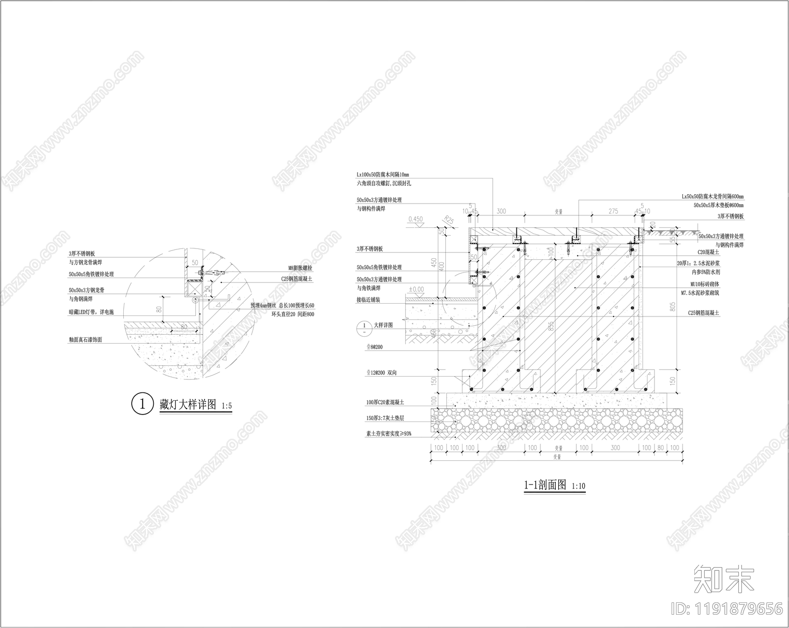 现代新中式亭子cad施工图下载【ID:1191879656】
