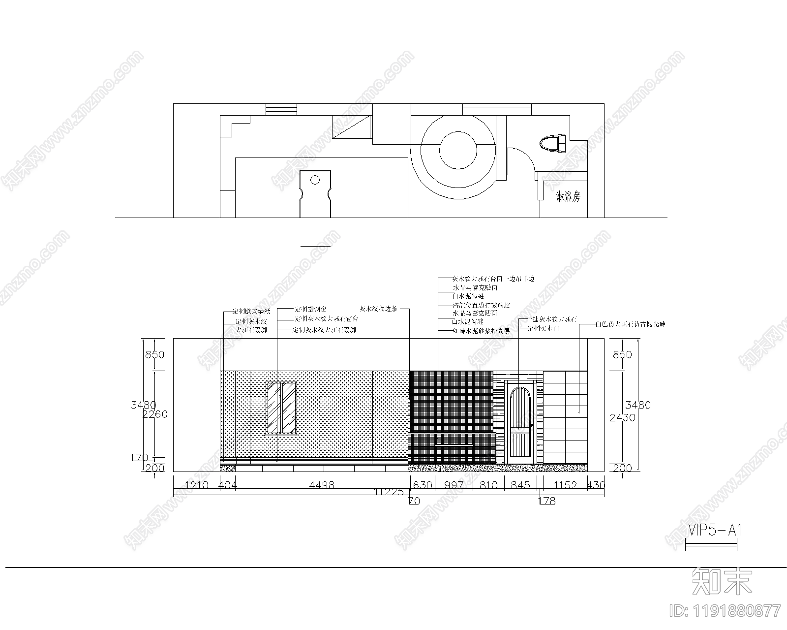现代洗浴中心cad施工图下载【ID:1191880877】
