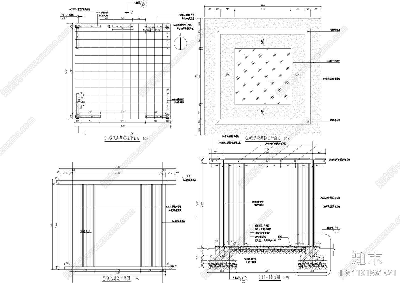 新中式廊架施工图下载【ID:1191881321】