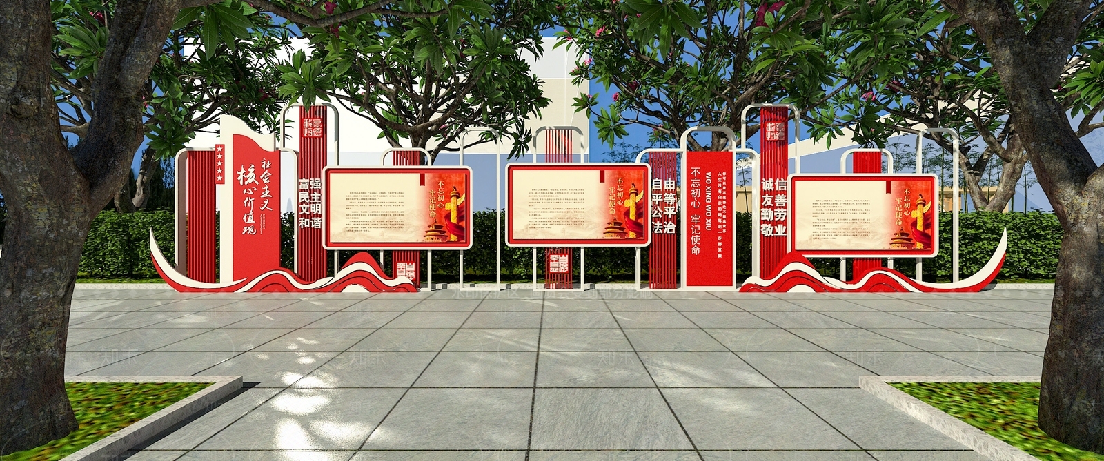 现代景观雕塑3D模型渲染效果图