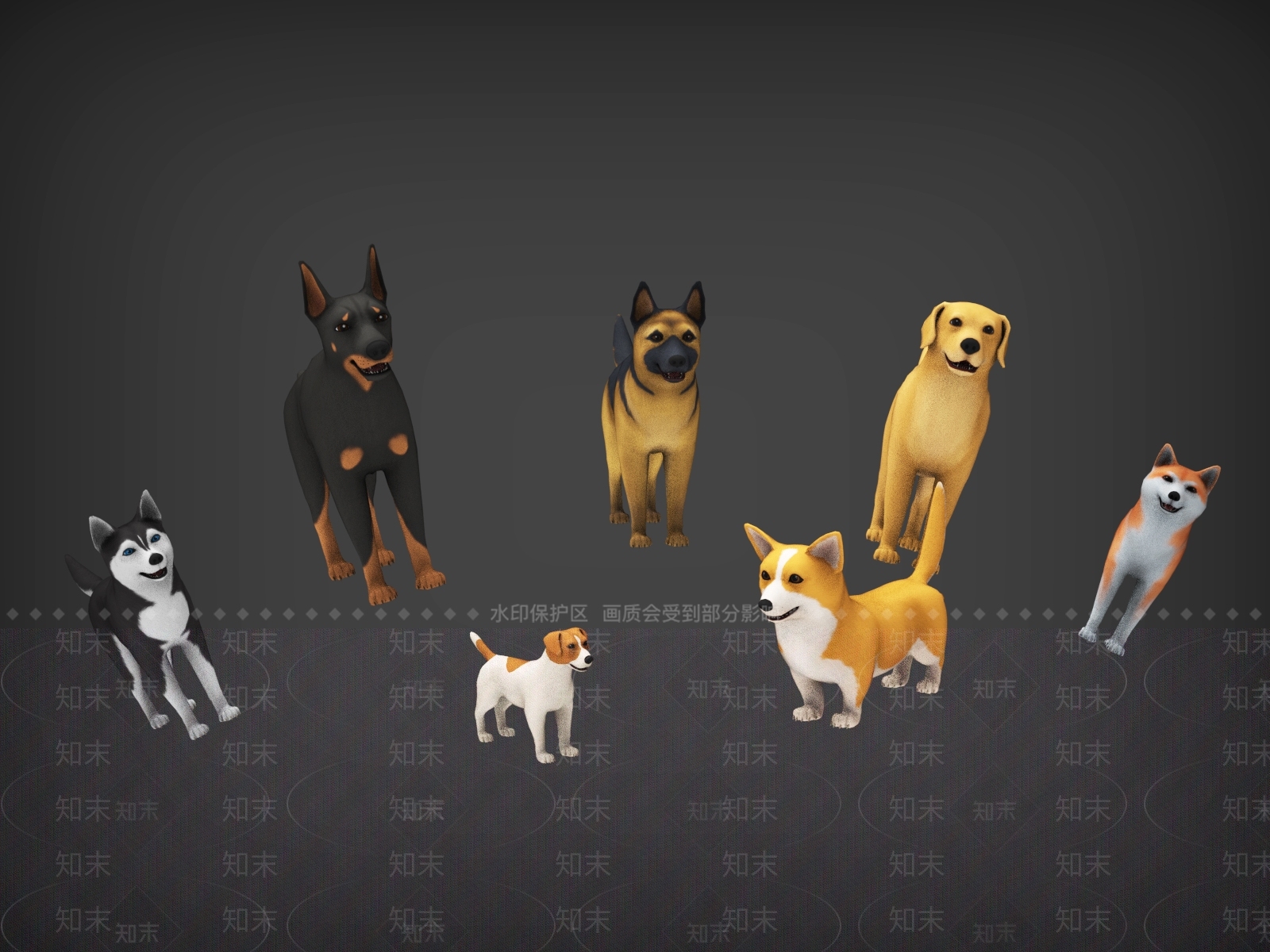 狗3D模型下载【ID:1191890904】