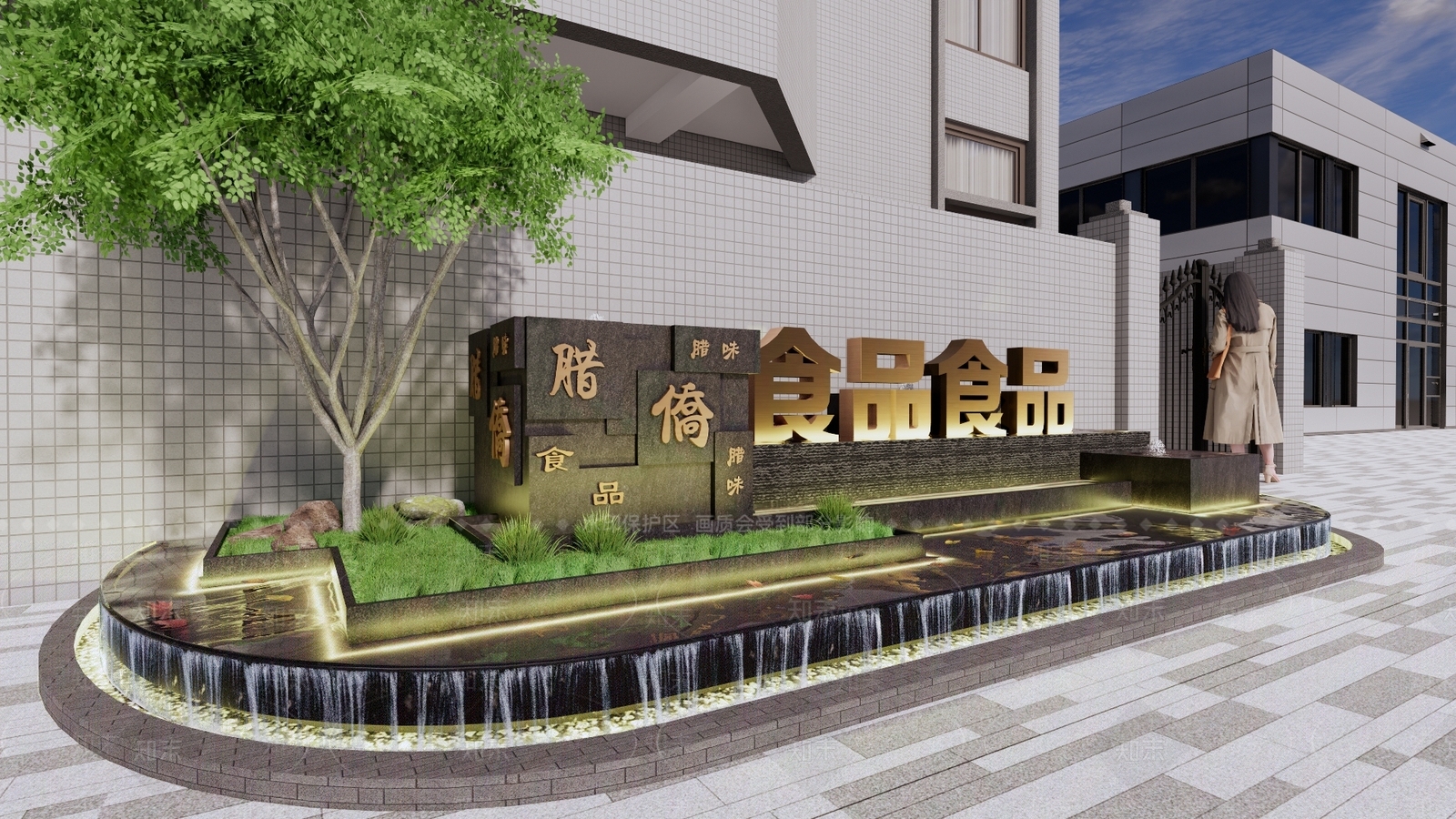 现代简约庭院小品SU模型下载【ID:1191893530】