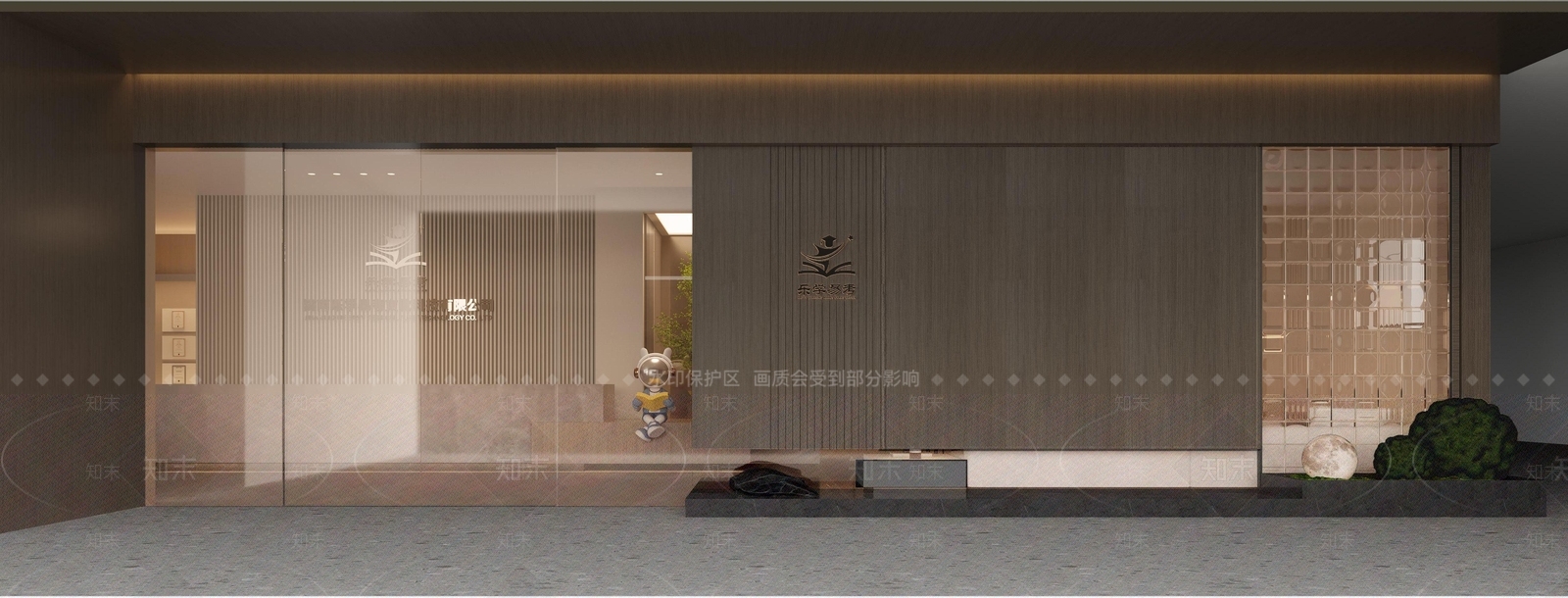 现代原木其他通用空间3D模型下载【ID:1191894721】