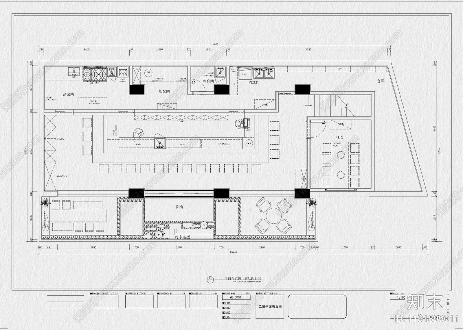 现代其他餐饮空间cad施工图下载【ID:1191899011】