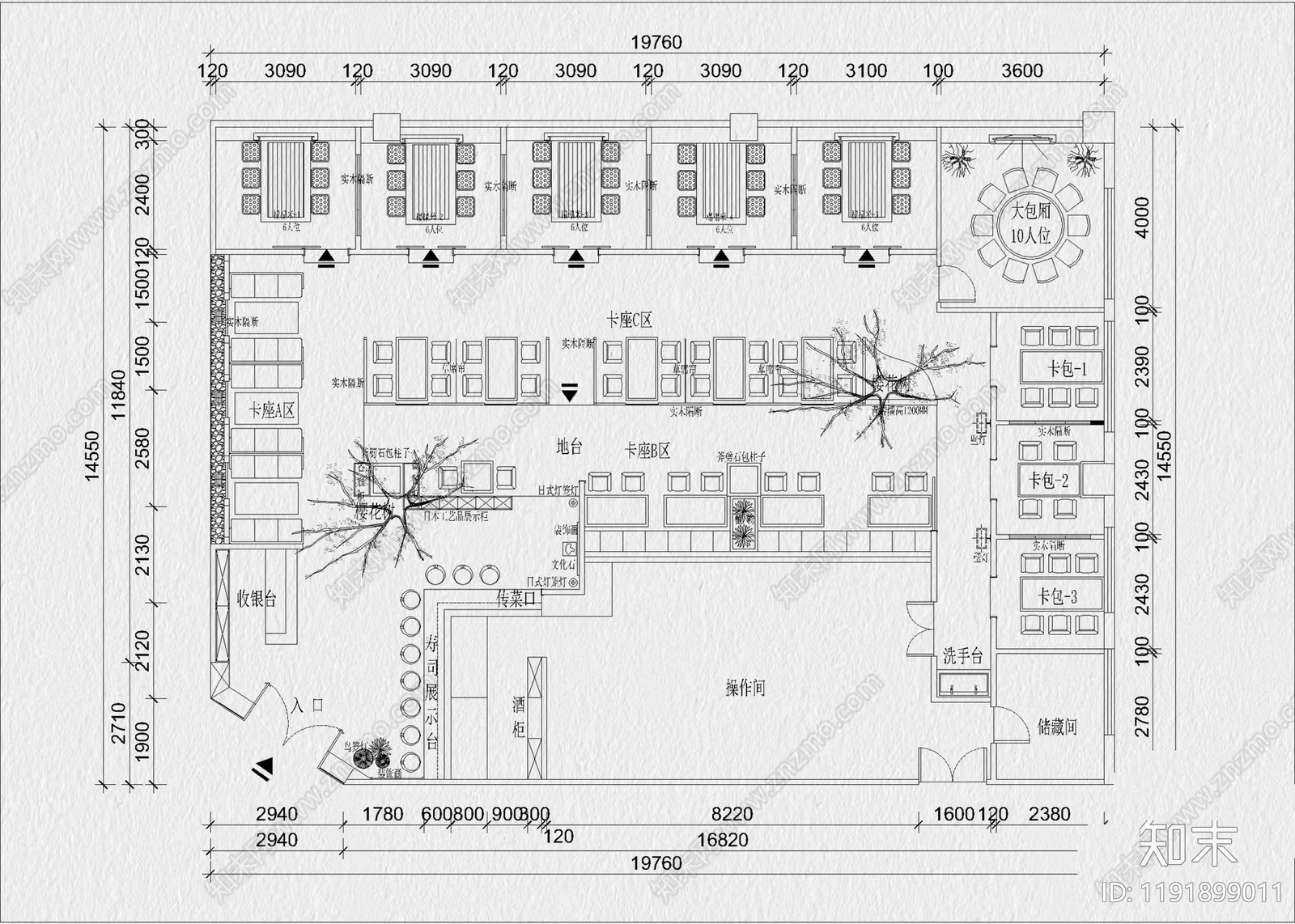 现代其他餐饮空间cad施工图下载【ID:1191899011】
