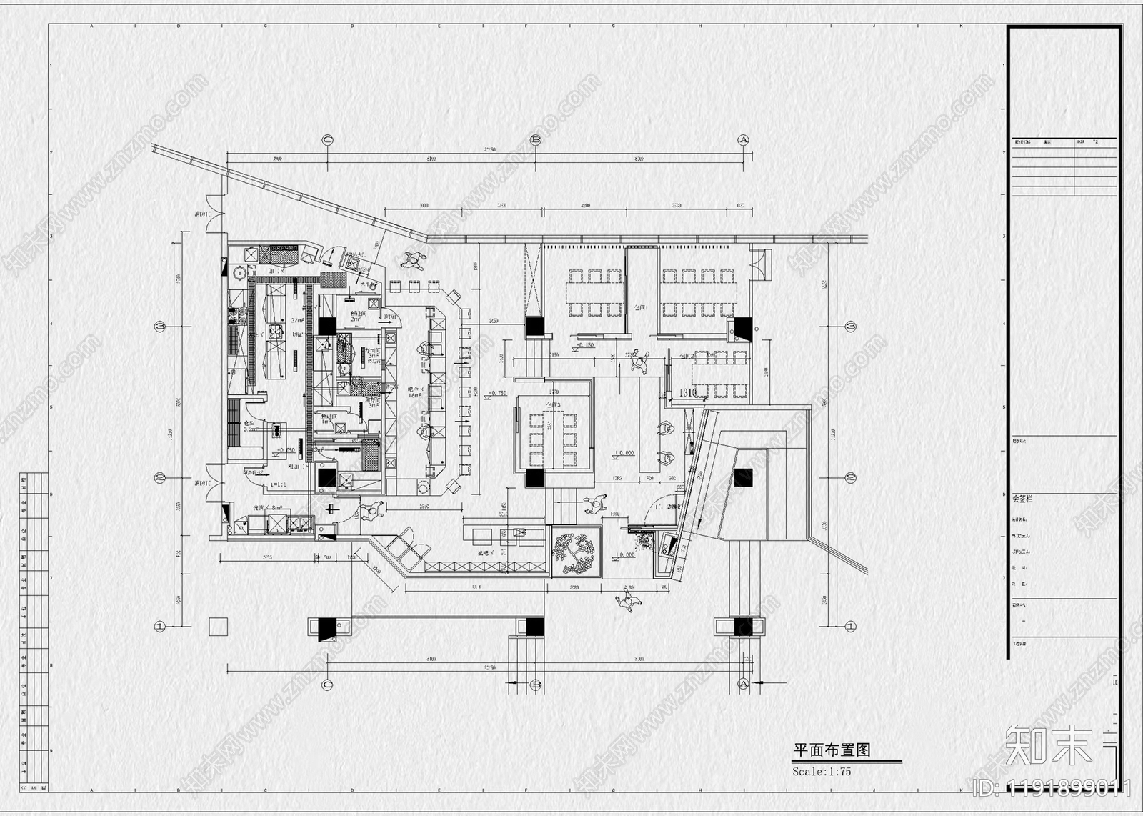 现代其他餐饮空间cad施工图下载【ID:1191899011】