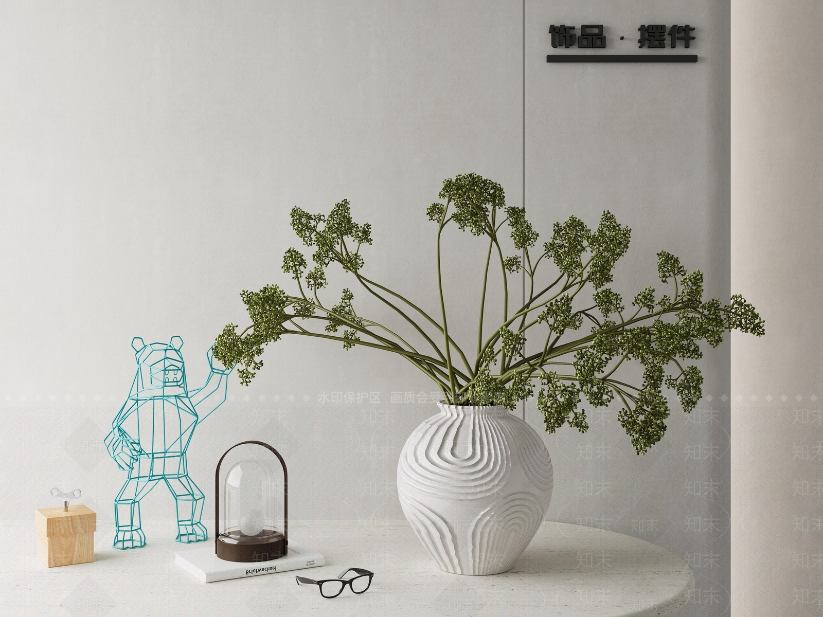 简约奶油花艺3D模型下载【ID:1191905726】