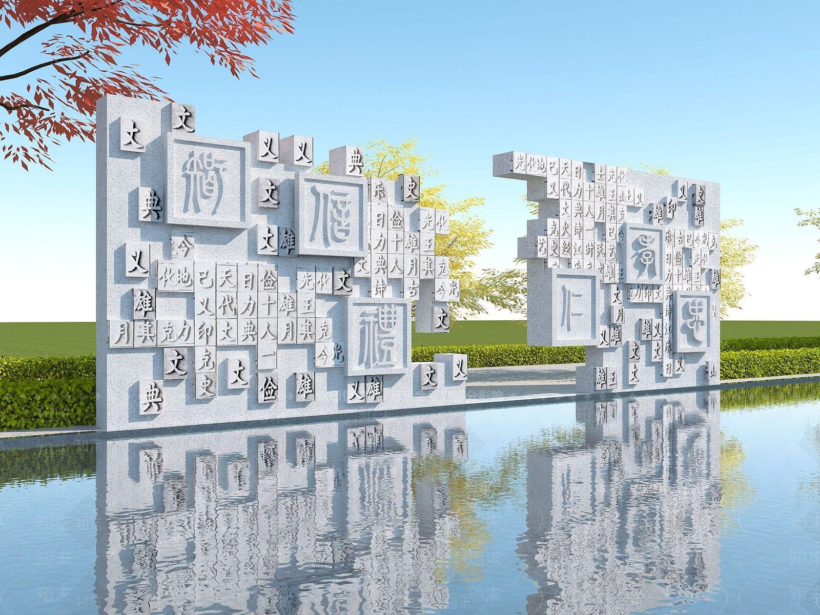 现代石刻文化墙3D模型下载【ID:1191904242】