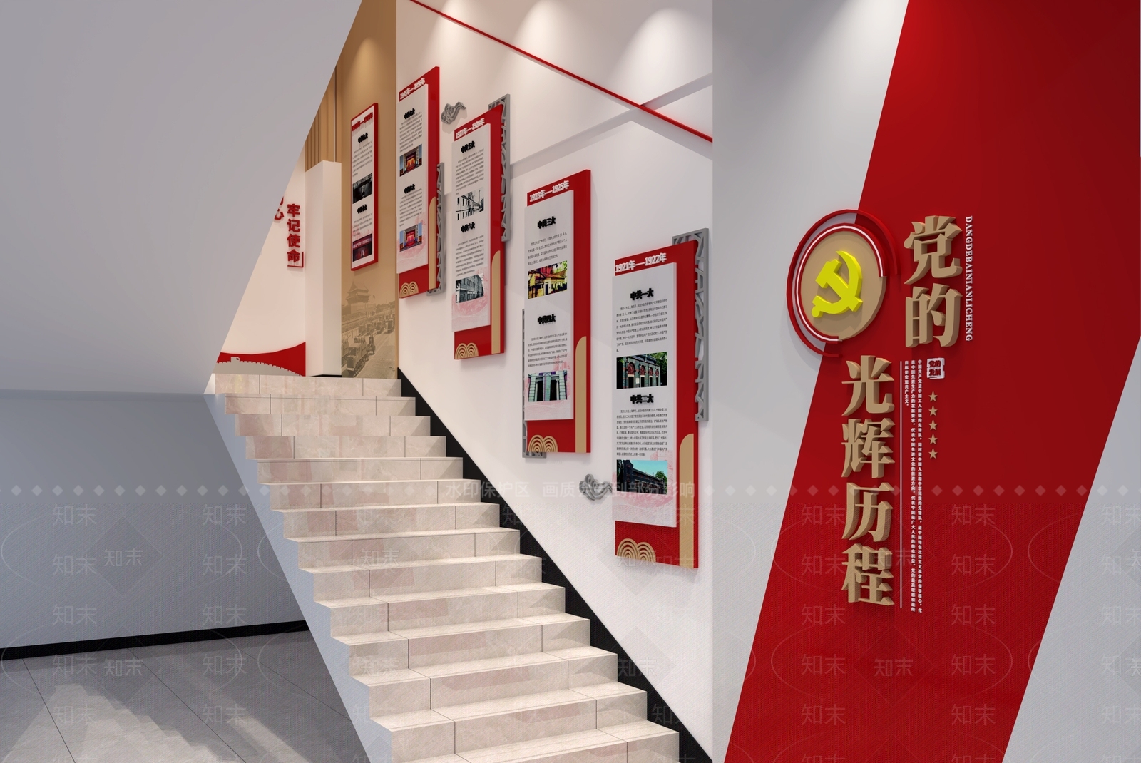 现代新中式文化展厅SU模型下载【ID:1191909860】