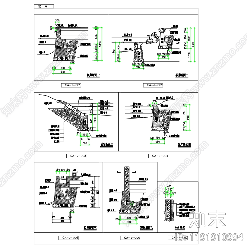 现代水景施工图下载【ID:1191910994】