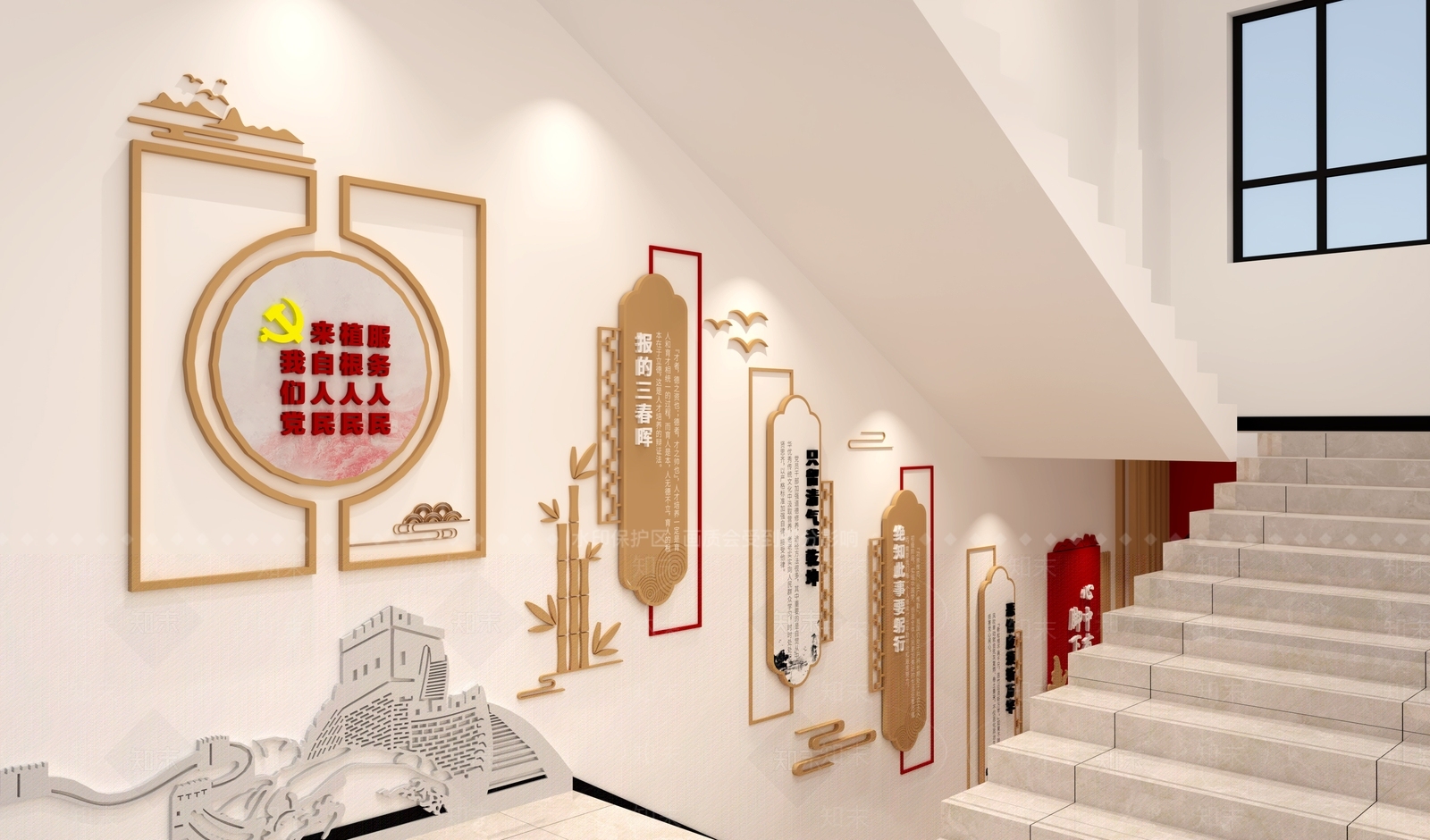 现代新中式文化展厅SU模型下载【ID:1191911460】