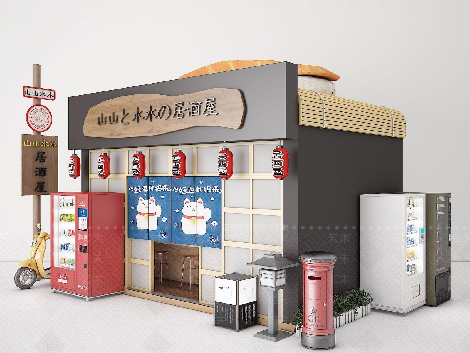 现代售货亭3D模型下载【ID:1191913035】