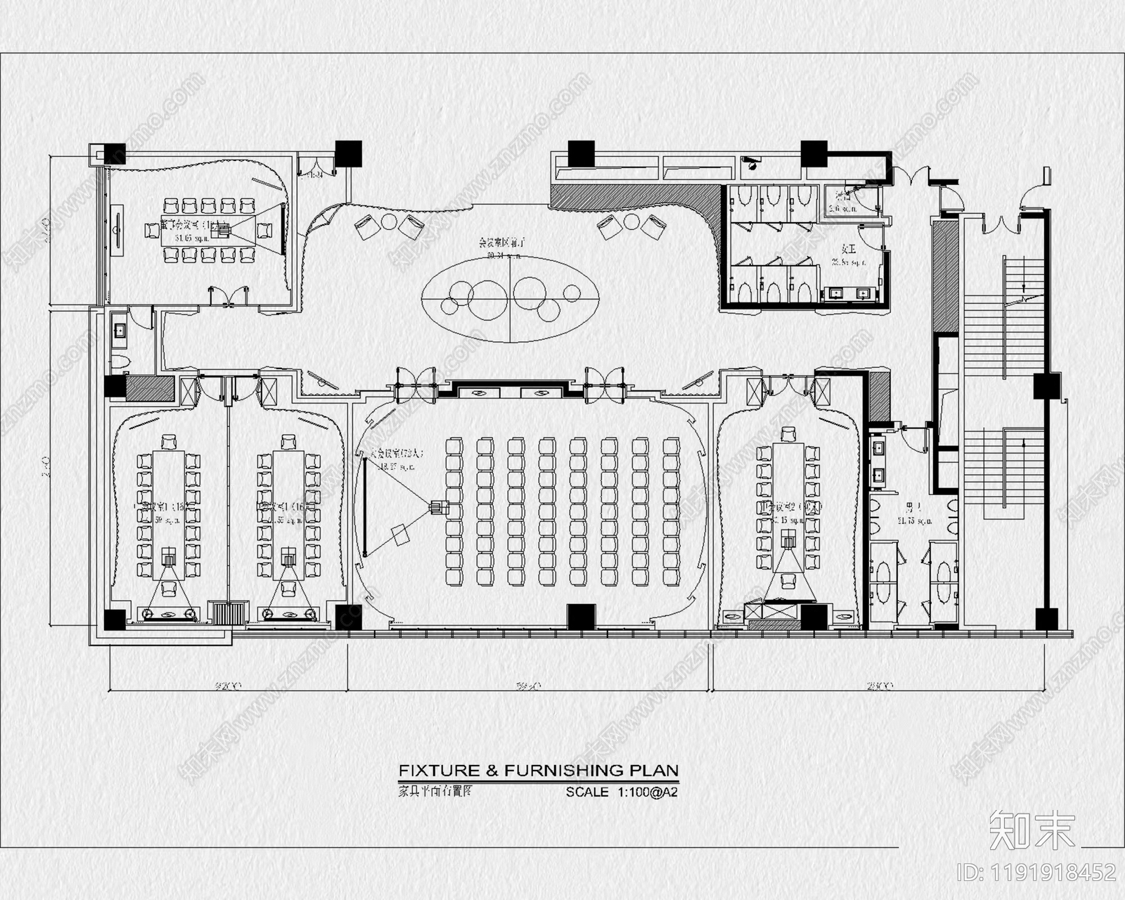 现代会议室cad施工图下载【ID:1191918452】