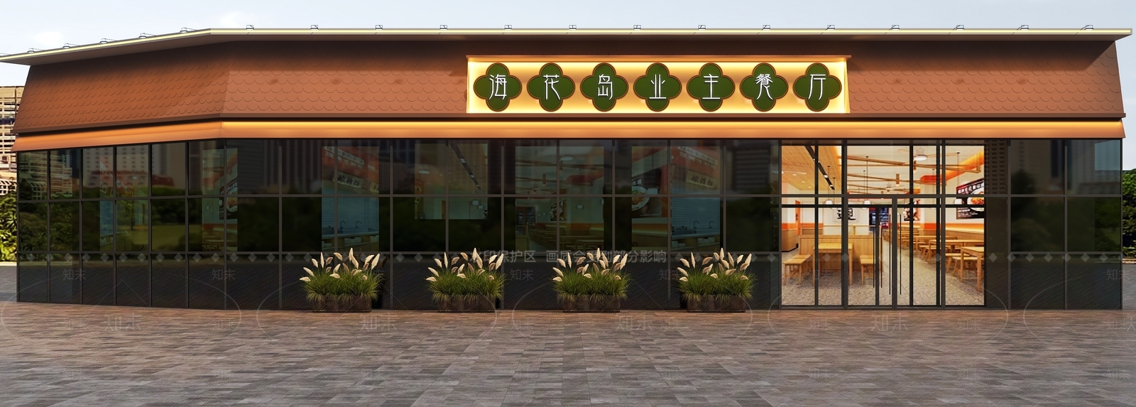 现代门头3D模型下载【ID:1191919982】