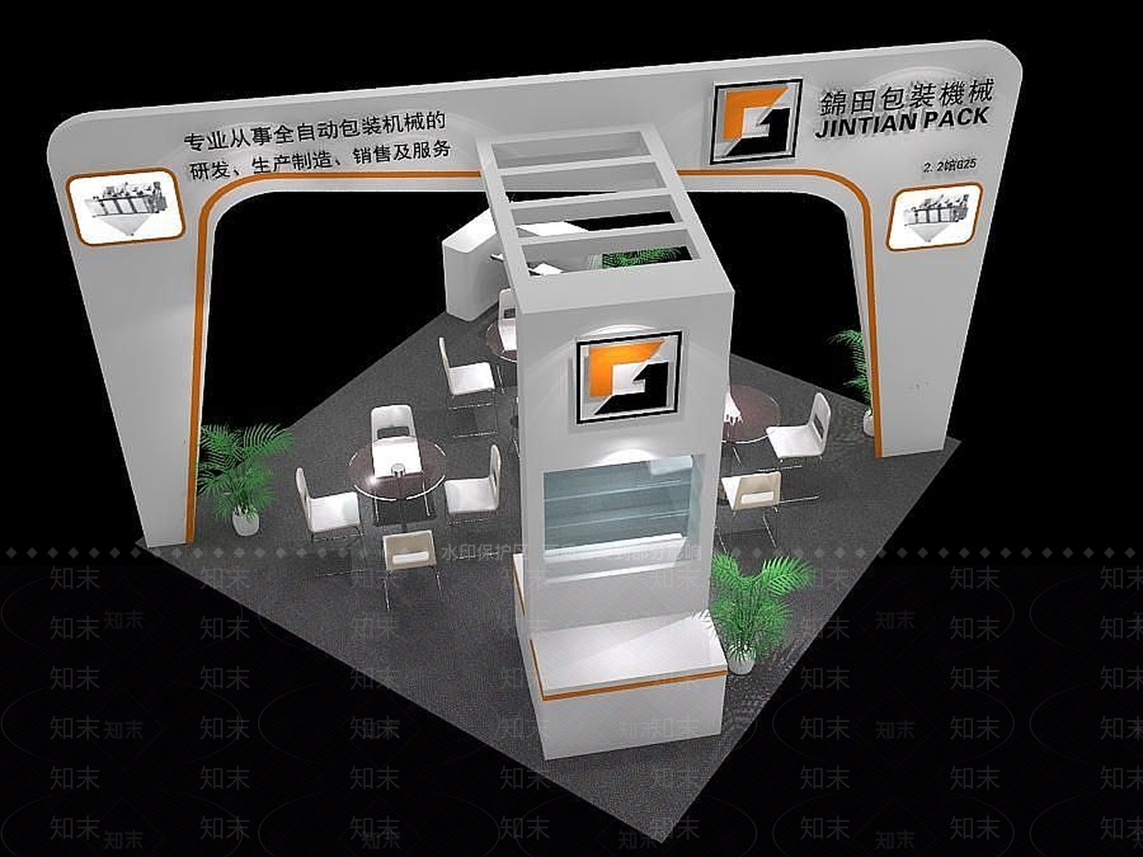 现代电子展厅3D模型下载【ID:1191922004】