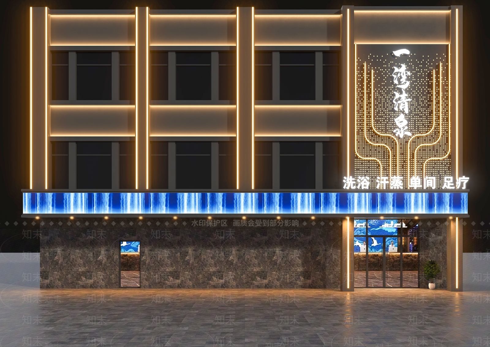 现代门头3D模型下载【ID:1191923489】