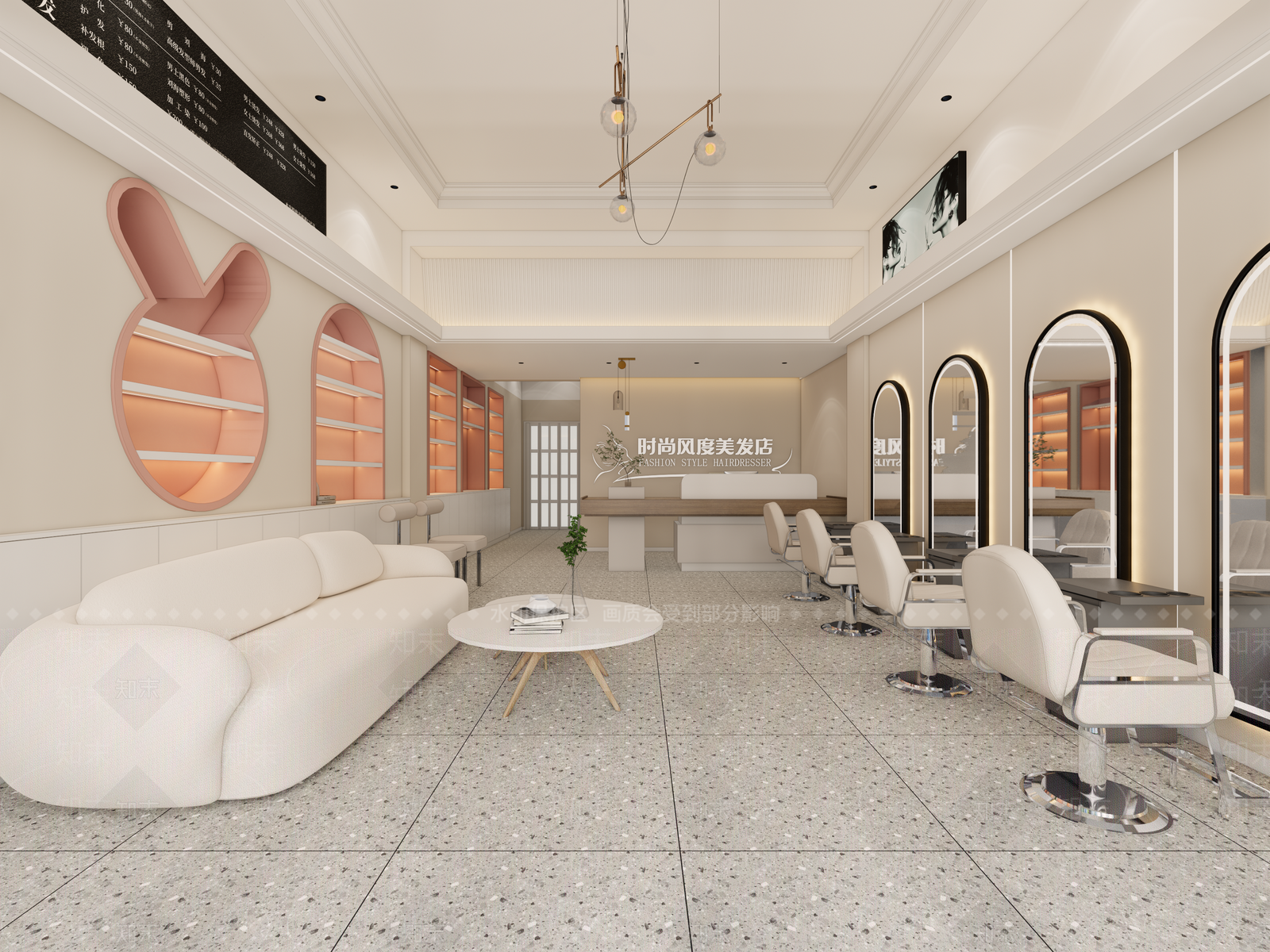 奶油美妆店SU模型下载【ID:1191929076】