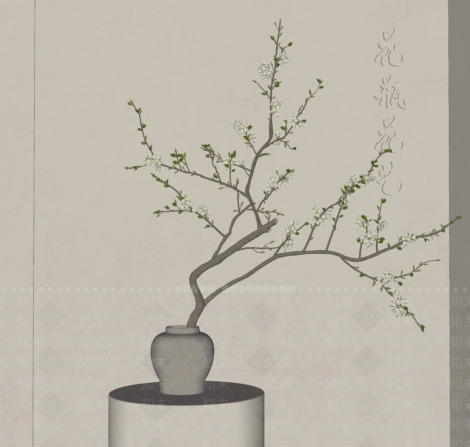 侘寂中古花瓶SU模型下载【ID:1191930483】