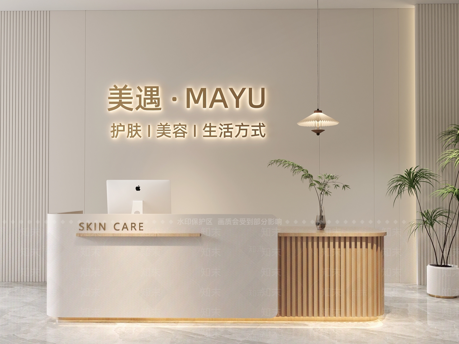 现代前台3D模型下载【ID:1191934161】