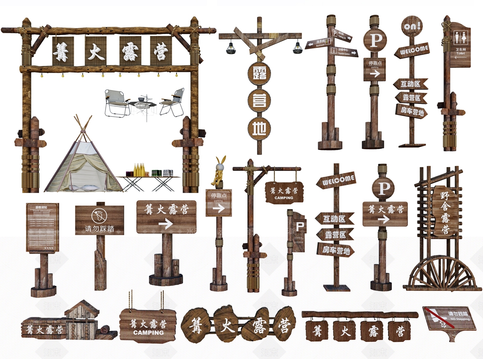 新中式指示牌SU模型下载【ID:1191940509】