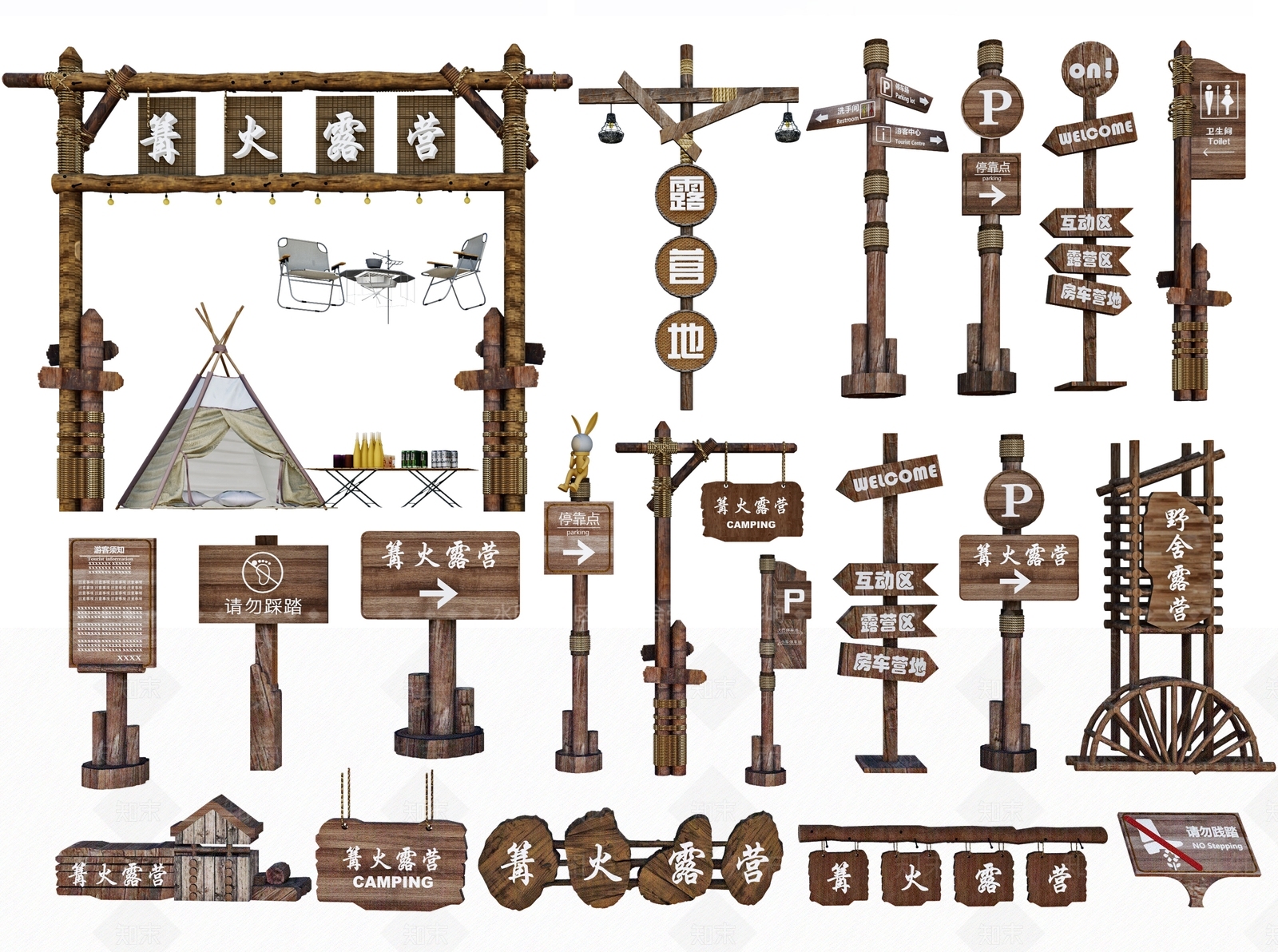 新中式指示牌3D模型下载【ID:1191940700】