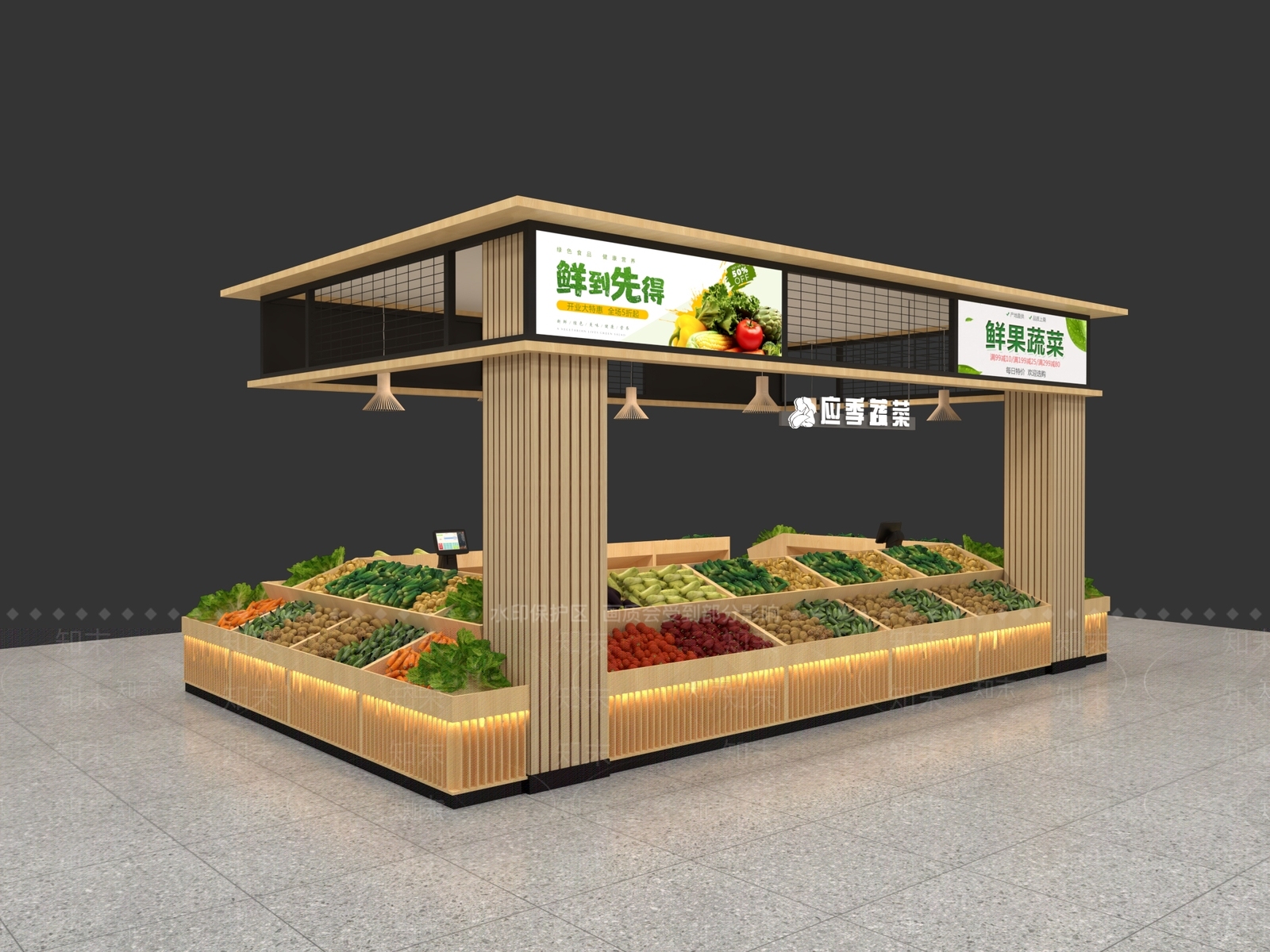 现代菜市场SU模型下载【ID:1191940865】