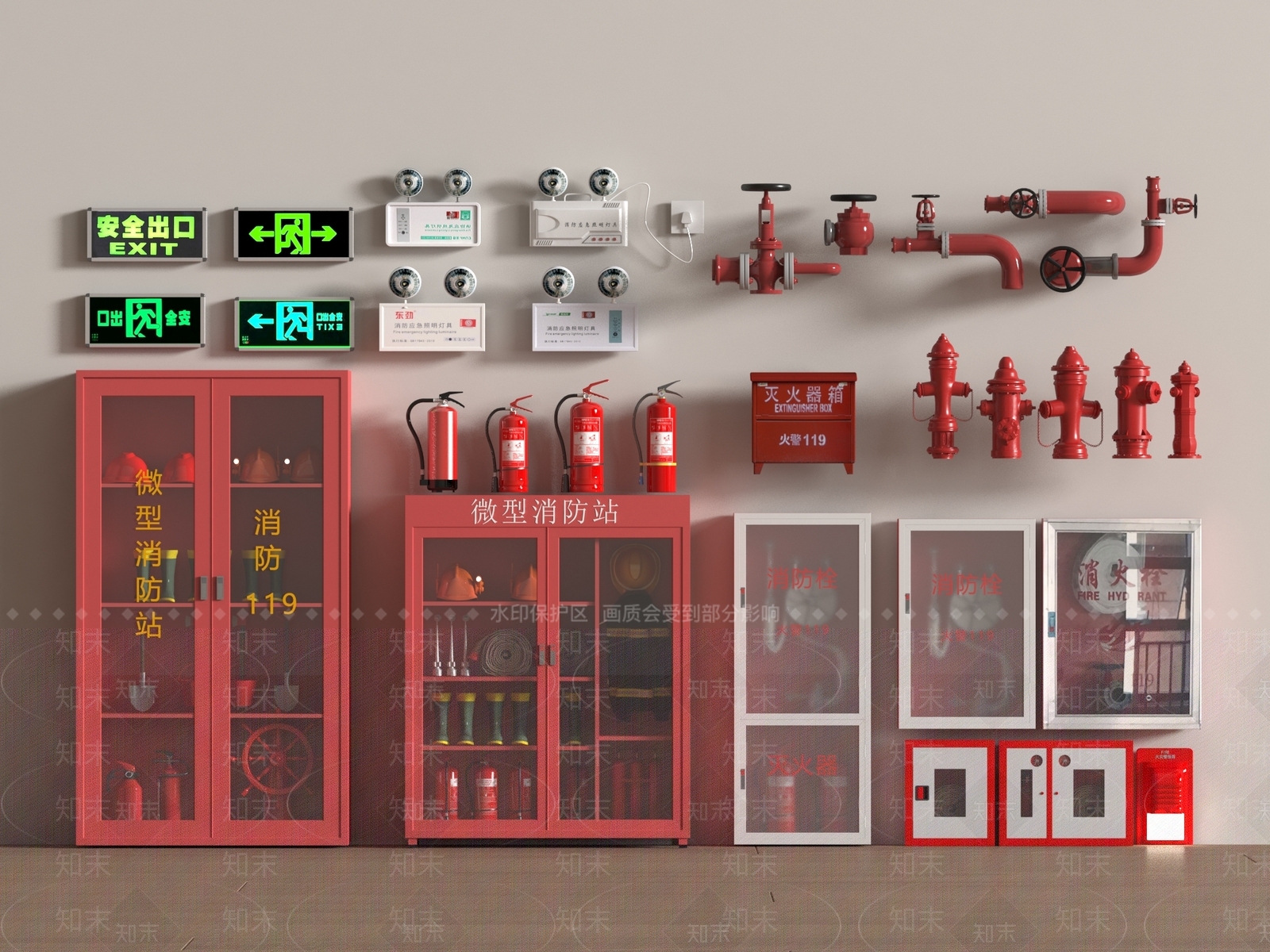 公用器材3D模型下载【ID:1191942269】